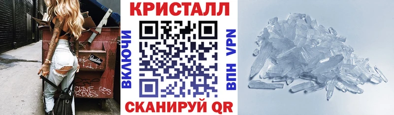 кракен зеркало  Новокузнецк  Амфетамин 97% 