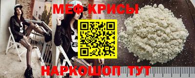 таблы Гагарин