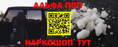 таблы Гагарин