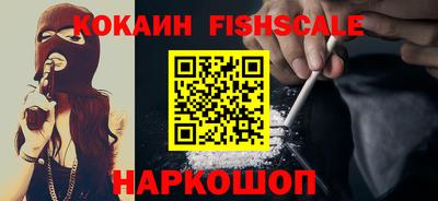 скорость mdpv Гай