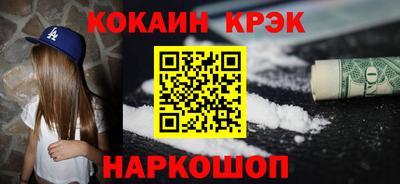 мяу мяу мука Гатчина