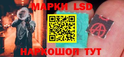 таблы Гагарин