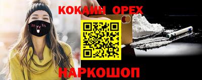 амф Балаково