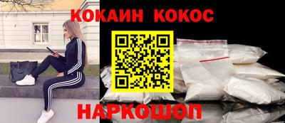 таблы Гагарин