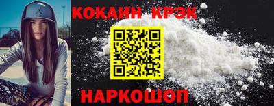 амф Балаково