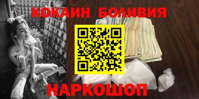 амф Балаково