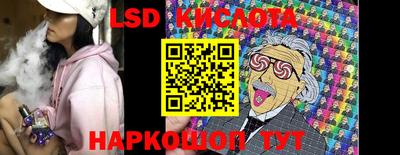 таблы Гагарин