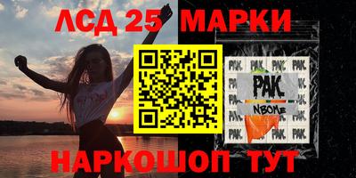 таблы Гагарин