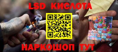 таблы Гагарин