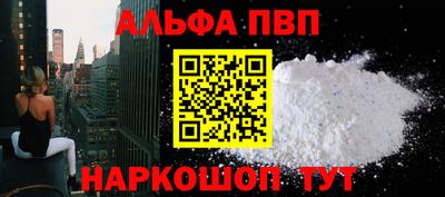 таблы Гагарин