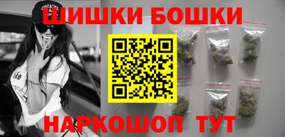 jwh Абакан