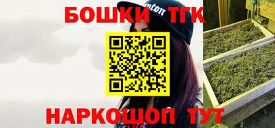 амф Балаково