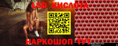 амф Балаково