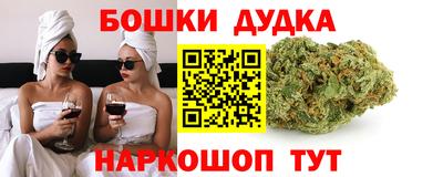 мяу мяу мука Гатчина