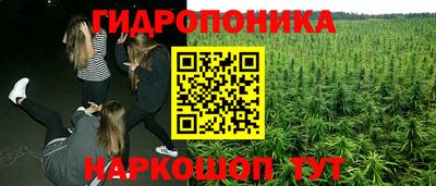 амф Балаково