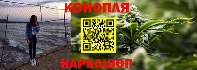 mdma Балашиха