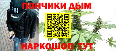 мяу мяу мука Гатчина