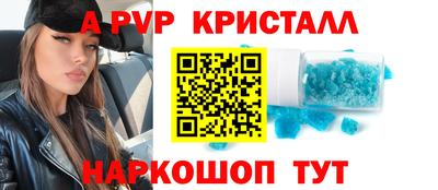 таблы Гагарин