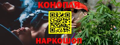 скорость mdpv Гай