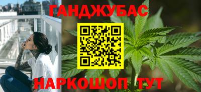 mdma Балашиха