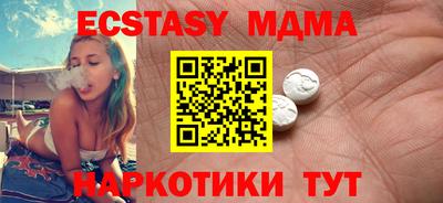 мяу мяу мука Гатчина