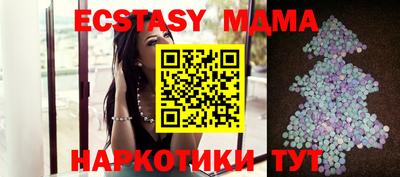 таблы Гагарин