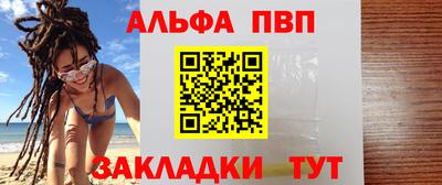 таблы Гагарин