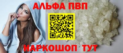 mdma Балашиха