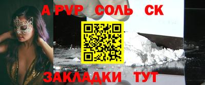 мяу мяу мука Гатчина