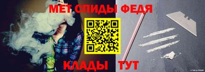 таблы Гагарин