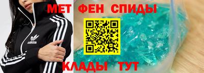 мяу мяу мука Гатчина