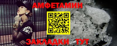 мяу мяу мука Гатчина