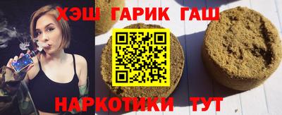 амф Балаково