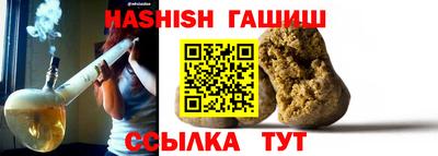 мяу мяу мука Гатчина