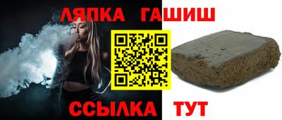 амф Балаково