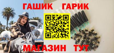 mdma Балашиха