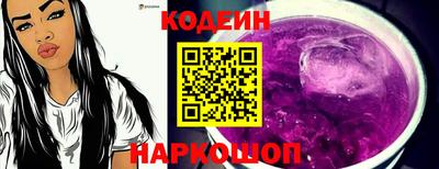 мяу мяу мука Гатчина