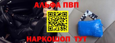 мяу мяу мука Гатчина