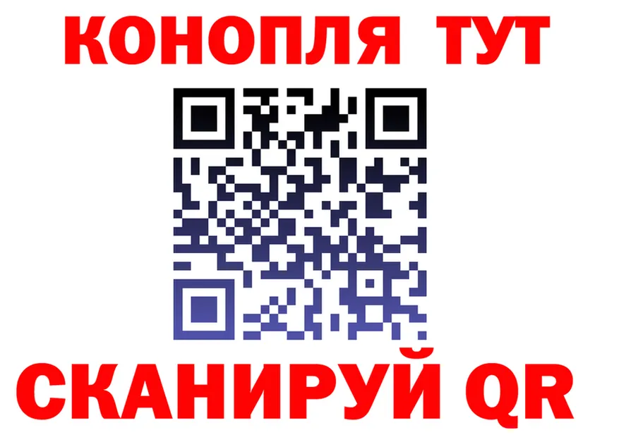 ЭКСТАЗИ VHQ зеркало площадка OMG Новокузнецк