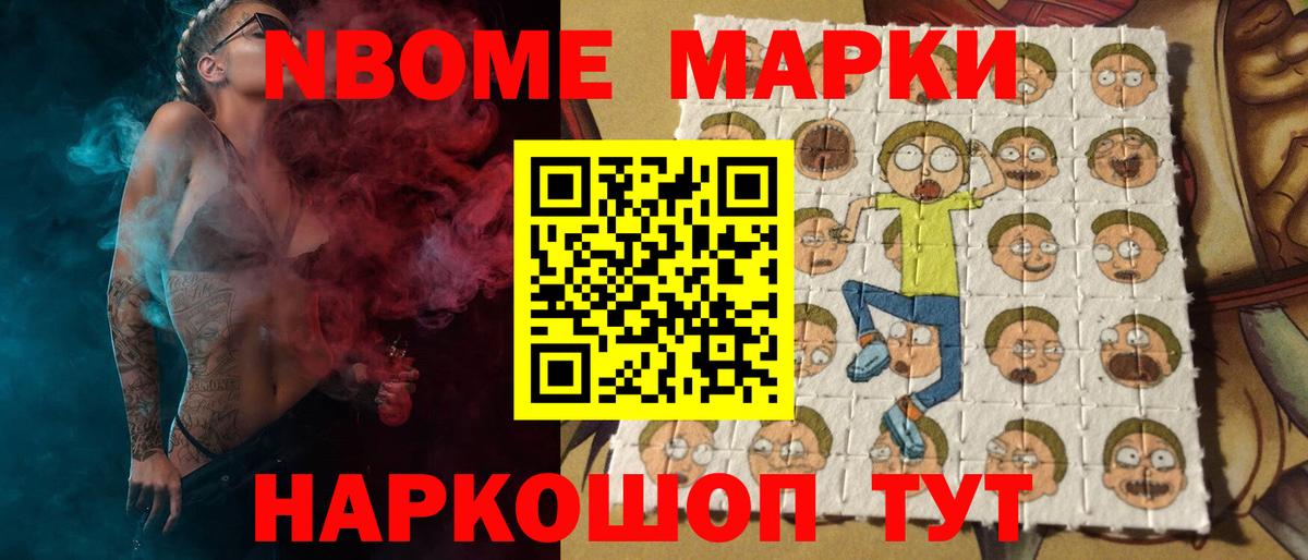 Новокузнецк  Лсд 25 экстази кислота  ЛСД экстази кислота  Вход с VPN 