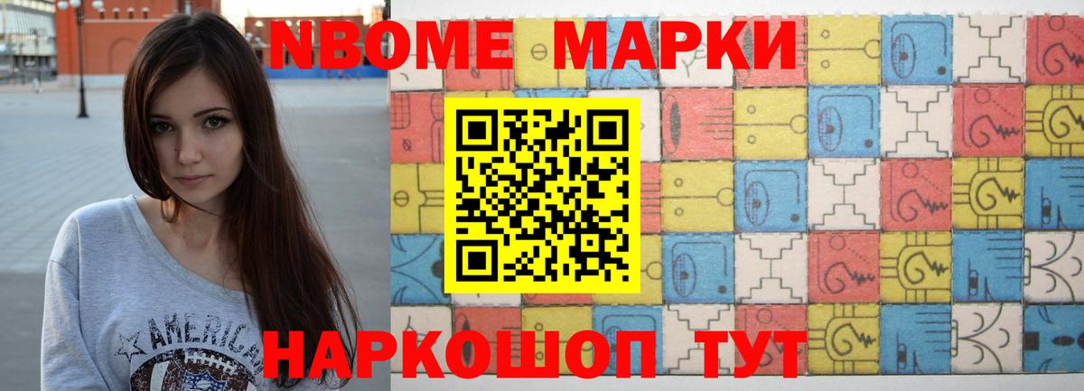 Лсд 25 экстази ecstasy Новокузнецк